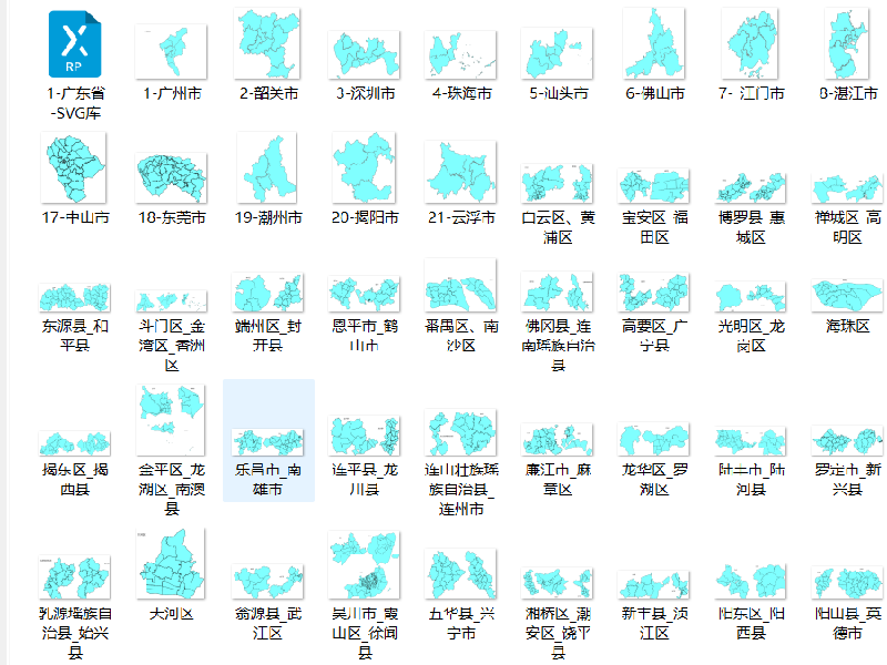 广东省各县、市及区县
